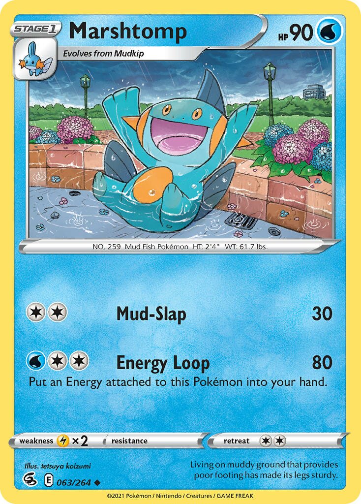 Marshtomp 063/264 — Fusion Strike (English Pokémon TCG card)