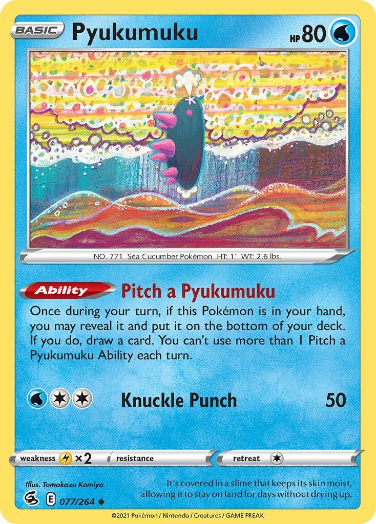 Pyukumuku 077/264 — Fusion Strike (English Pokémon TCG card)