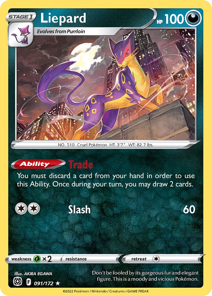 Liepard 091/216 — Brilliant Stars (English Pokémon TCG card)