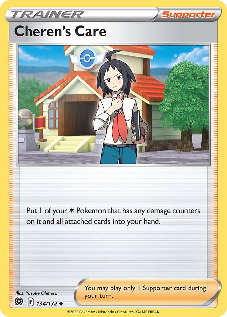 Cheren's Care 134/216 — Brilliant Stars (English Pokémon TCG card)