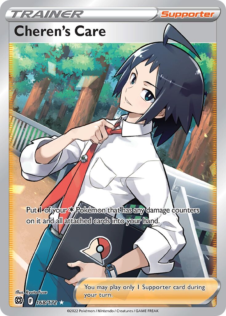 Cheren's Care 168/216 — Brilliant Stars (English Pokémon TCG card)