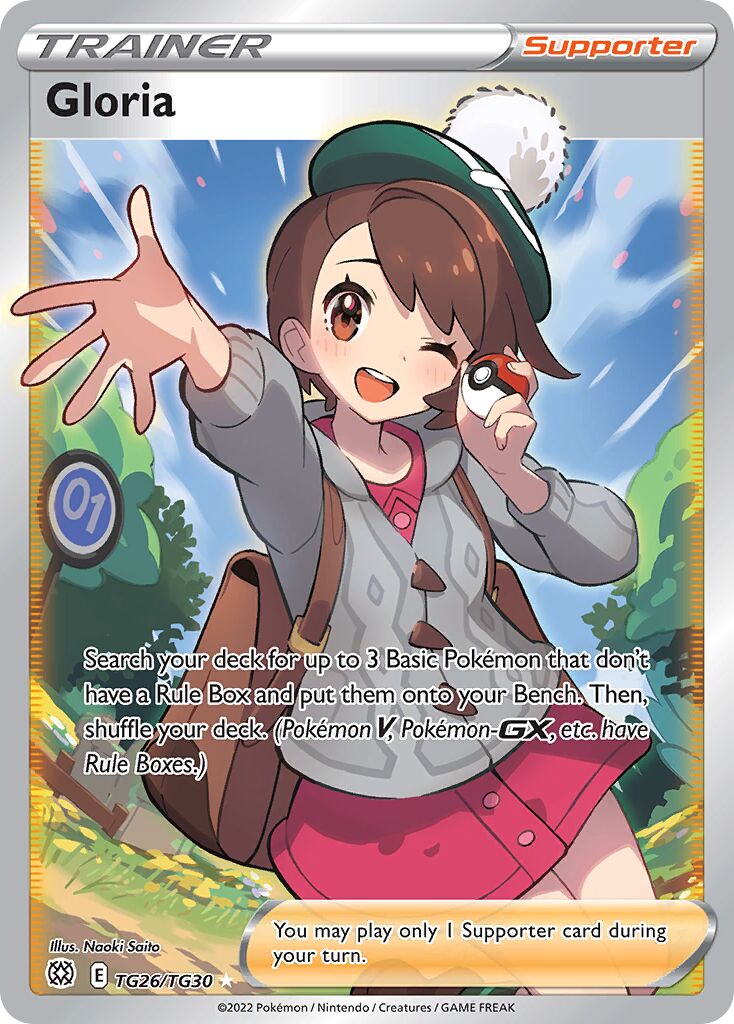 Gloria TG26 — Brilliant Stars (English Pokémon TCG card)