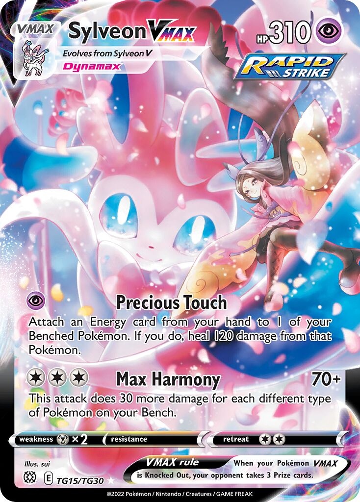 Sylveon VMAX 015/30 — Brilliant Stars (Trainer Gallery) (English Pokémon TCG card)