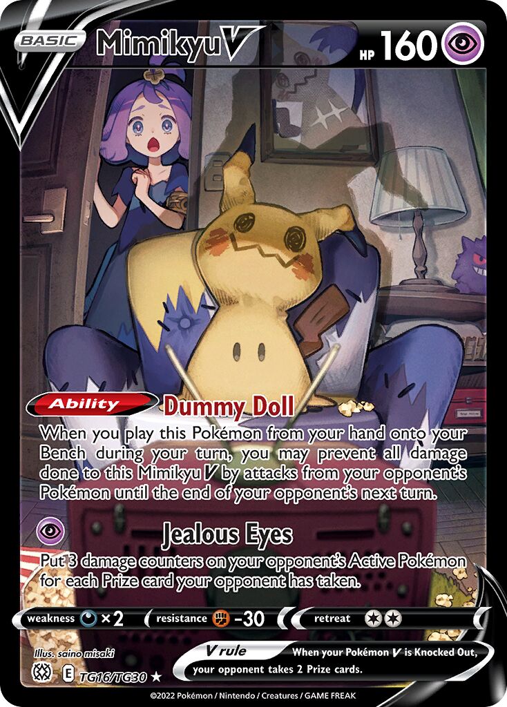 Mimikyu V 016/30 — Brilliant Stars (Trainer Gallery) (English Pokémon TCG card)