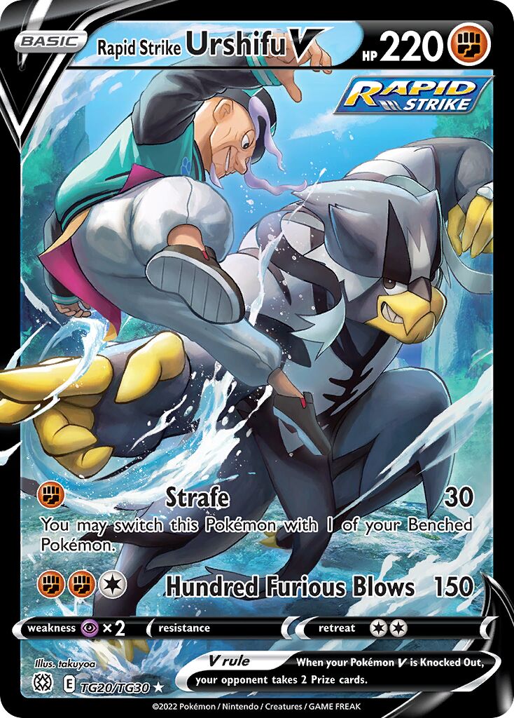 Rapid Strike Urshifu V 020/30 — Brilliant Stars (Trainer Gallery) (English Pokémon TCG card)