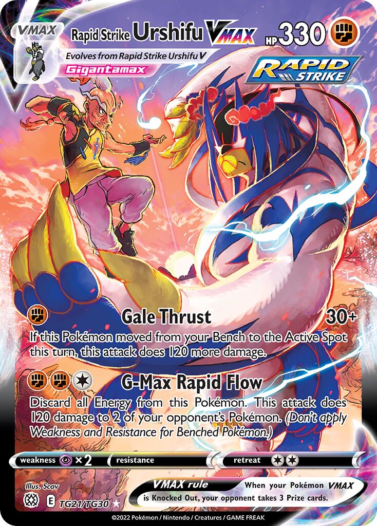 Rapid Strike Urshifu VMAX 021/30 — Brilliant Stars (Trainer Gallery) (English Pokémon TCG card)