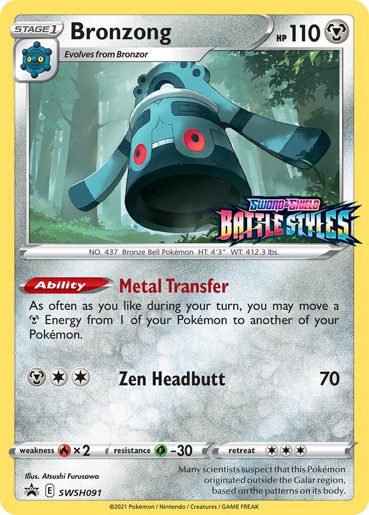 Bronzong 091/285 — Sword & Shield Promos (English Pokémon TCG card)