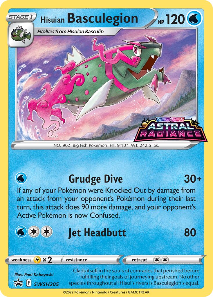 Hisuian Basculegion 205/285 — Sword & Shield Promos (English Pokémon TCG card)