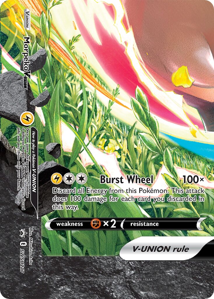 Morpeko V-UNION 217/285 — Sword & Shield Promos (English Pokémon TCG card)