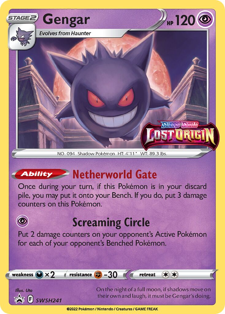 Gengar 241/285 — Sword & Shield Promos (English Pokémon TCG card)