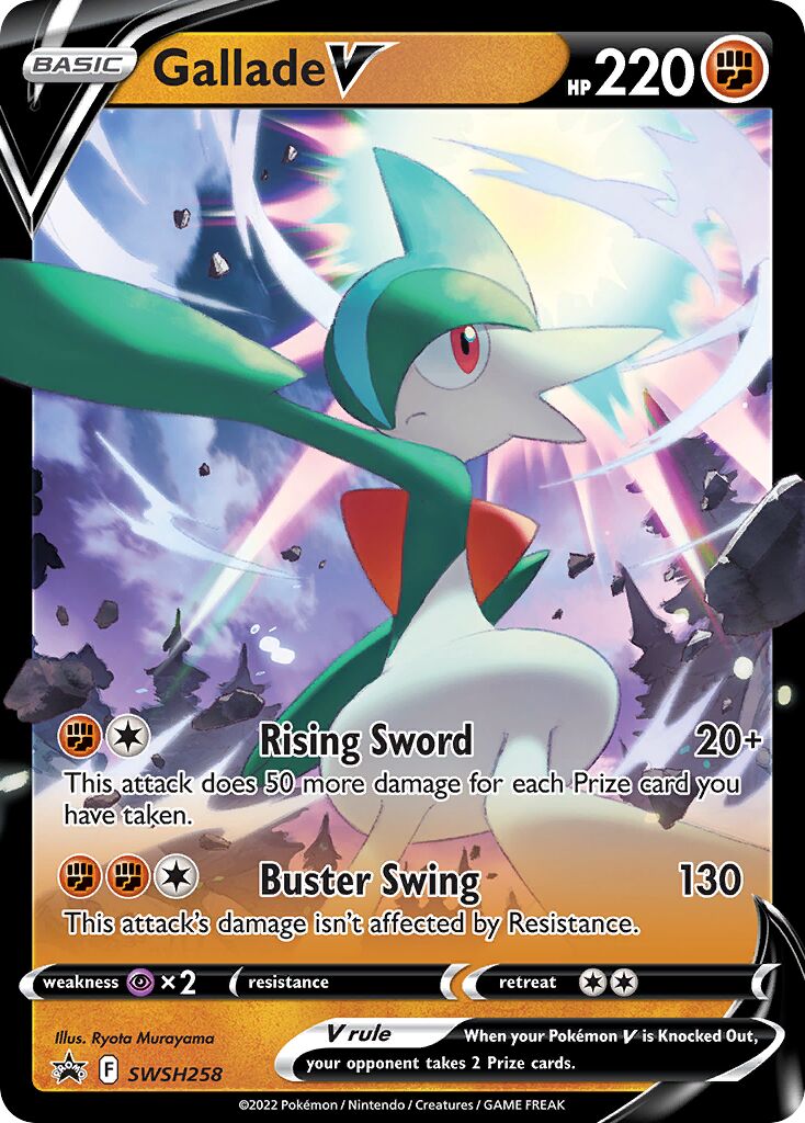 Gallade V 258/285 — Sword & Shield Promos (English Pokémon TCG card)