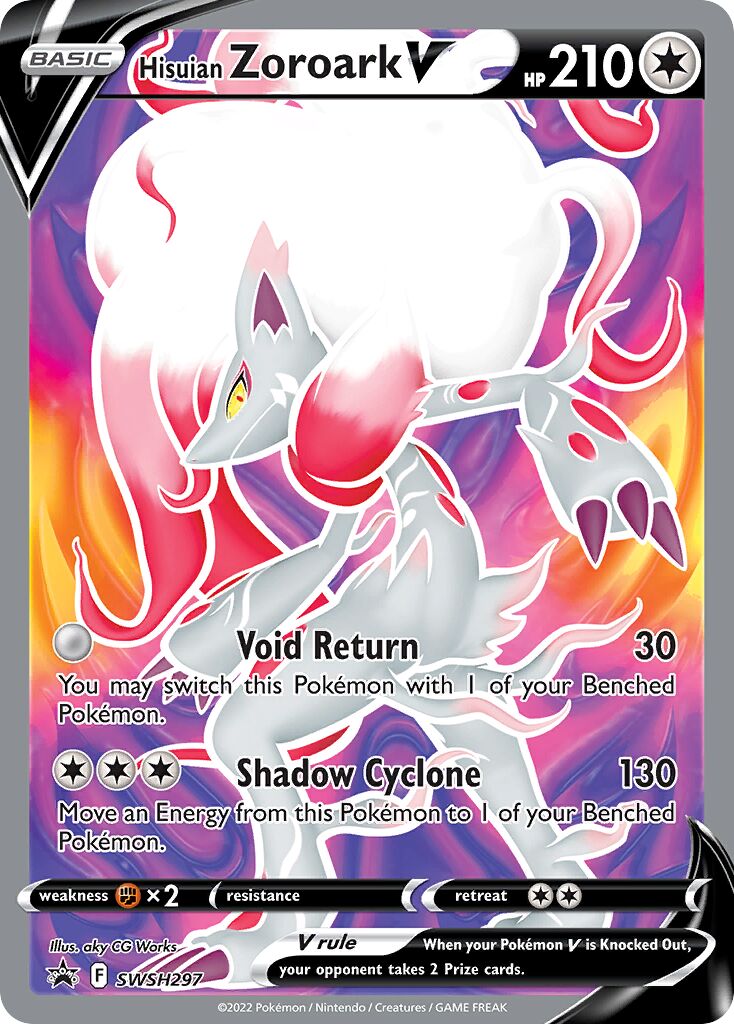 Hisuian Zoroark V 297/285 — Sword & Shield Promos (English Pokémon TCG card)