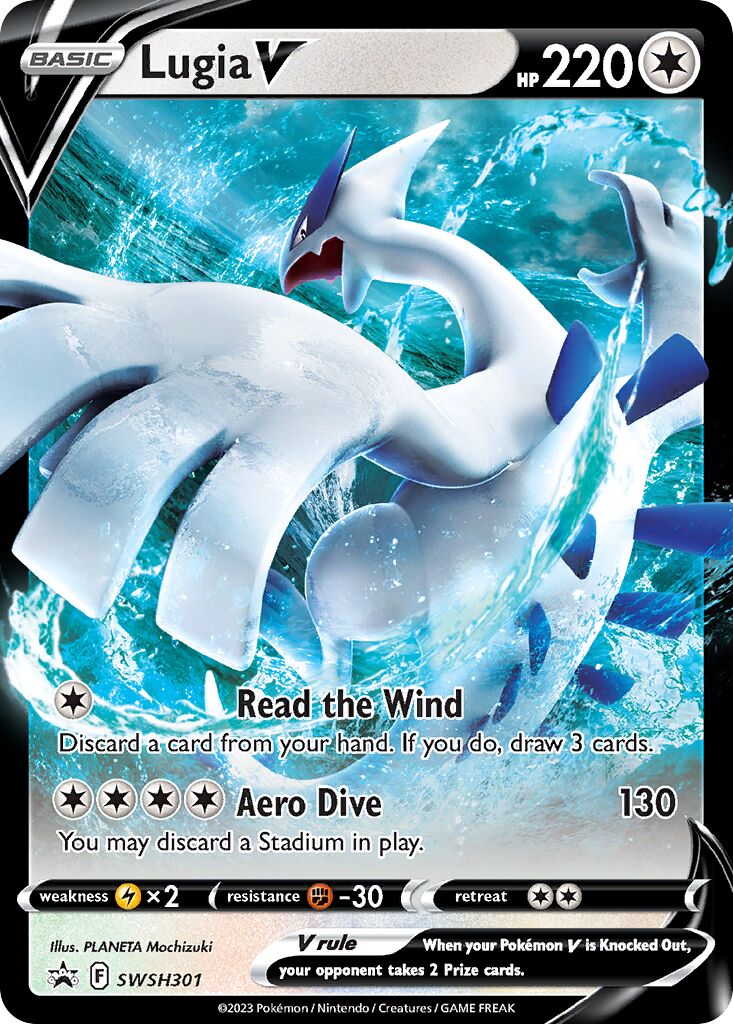 Lugia V 301/285 — Sword & Shield Promos (English Pokémon TCG card)