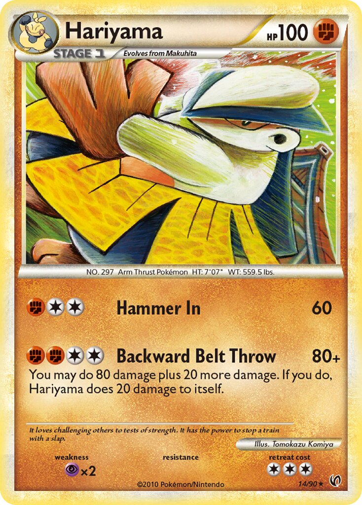 Hariyama 014 — Undaunted (English Pokémon TCG card)
