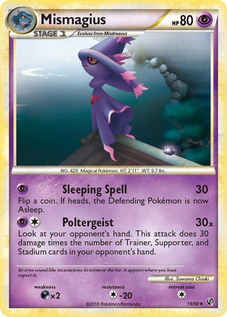 Mismagius 019 — Undaunted (English Pokémon TCG card)