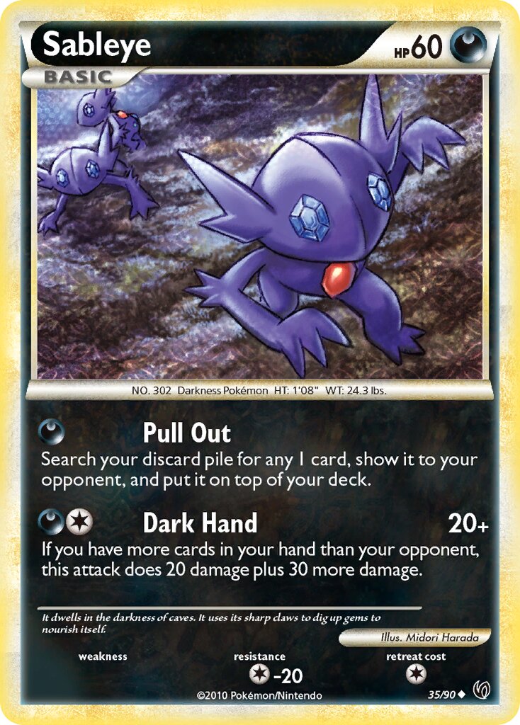 Sableye 035 — Undaunted (English Pokémon TCG card)