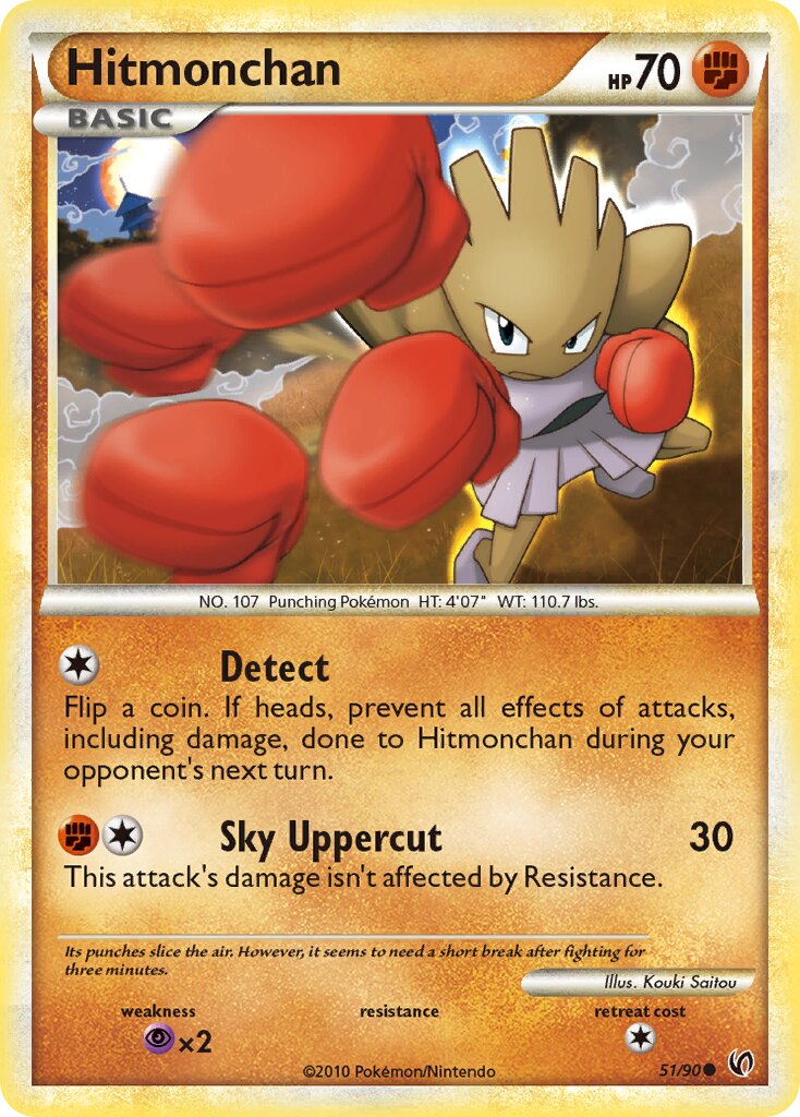 Hitmonchan 051 — Undaunted (English Pokémon TCG card)