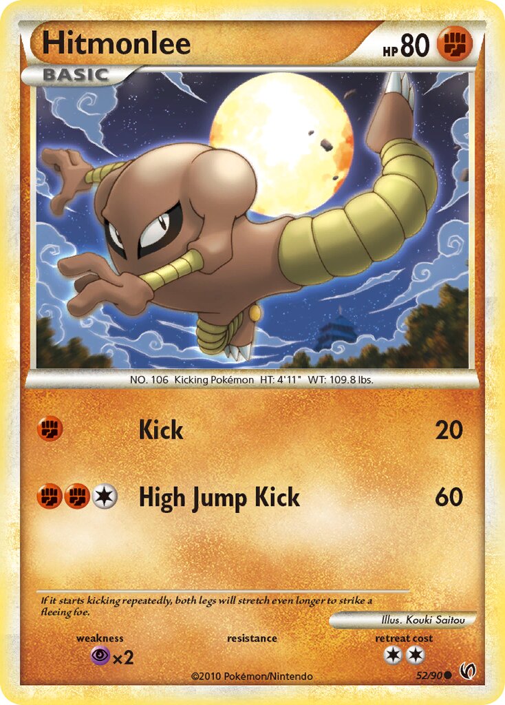 Hitmonlee 052 — Undaunted (English Pokémon TCG card)