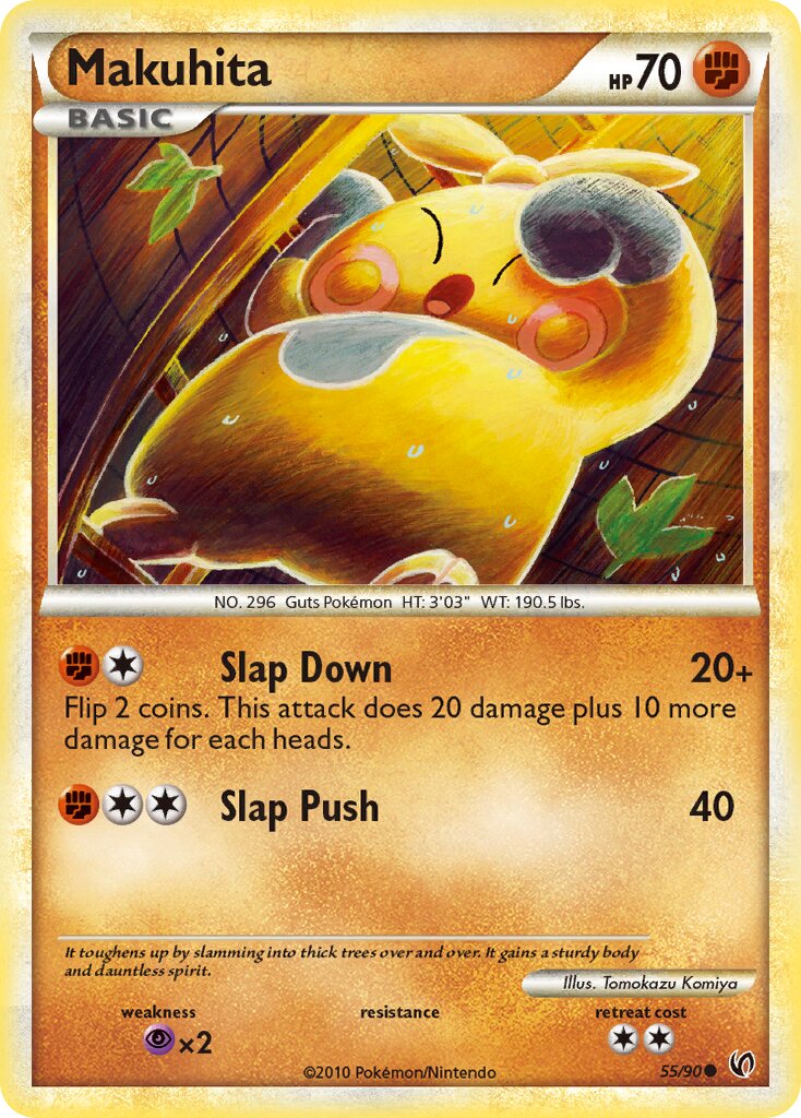 Makuhita 055 — Undaunted (English Pokémon TCG card)