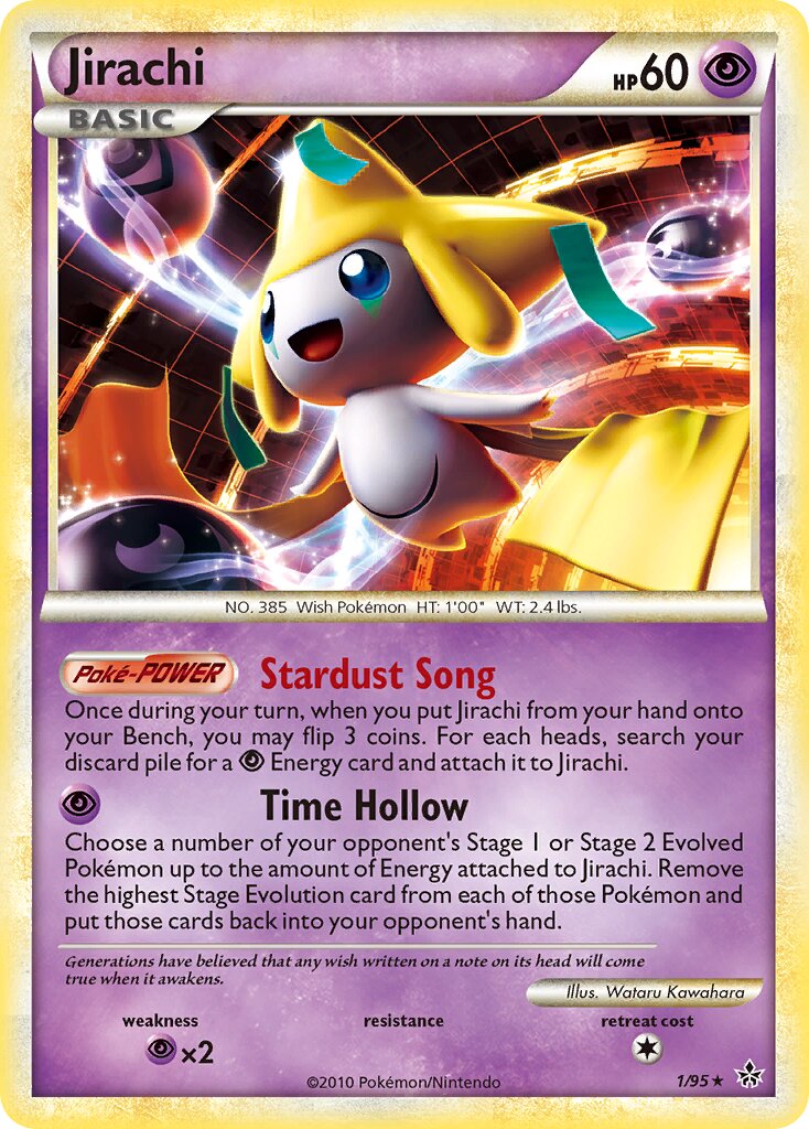 Unleashed expansion