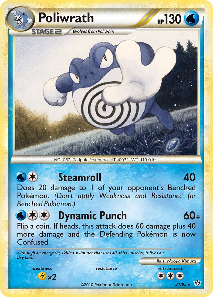 Poliwrath 021 — Unleashed (English Pokémon TCG card)