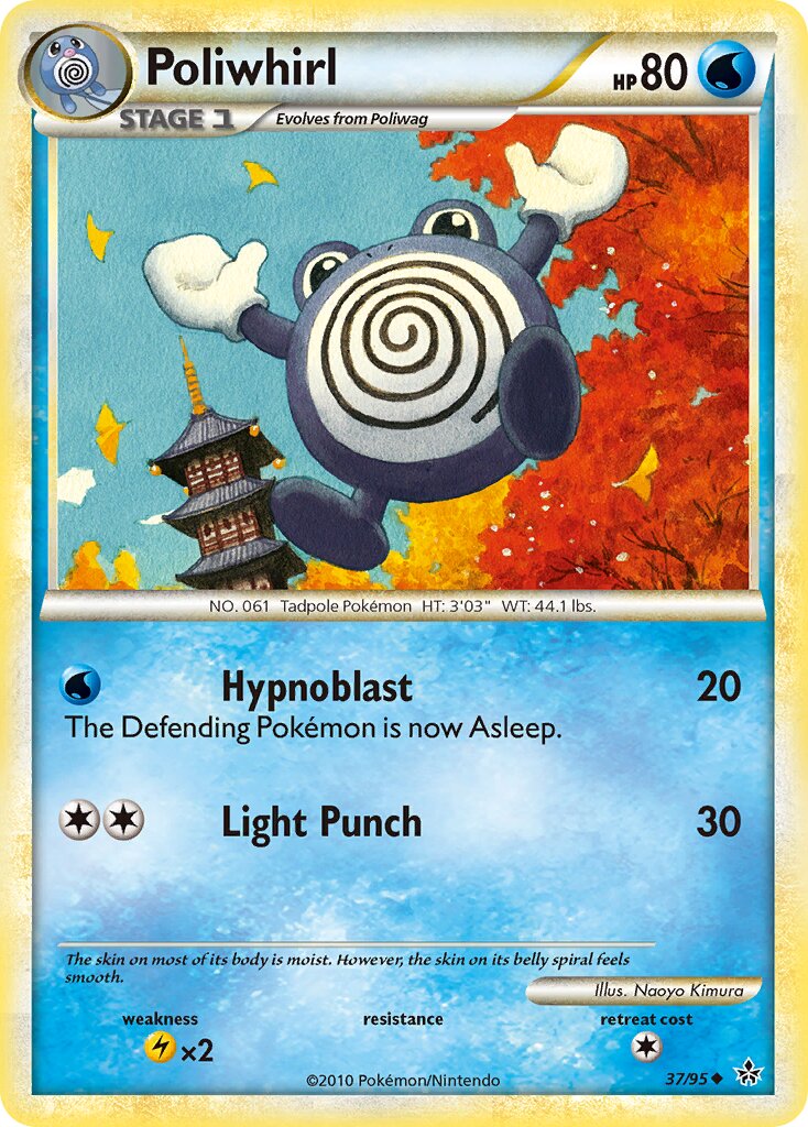 Poliwhirl 037 — Unleashed (English Pokémon TCG card)