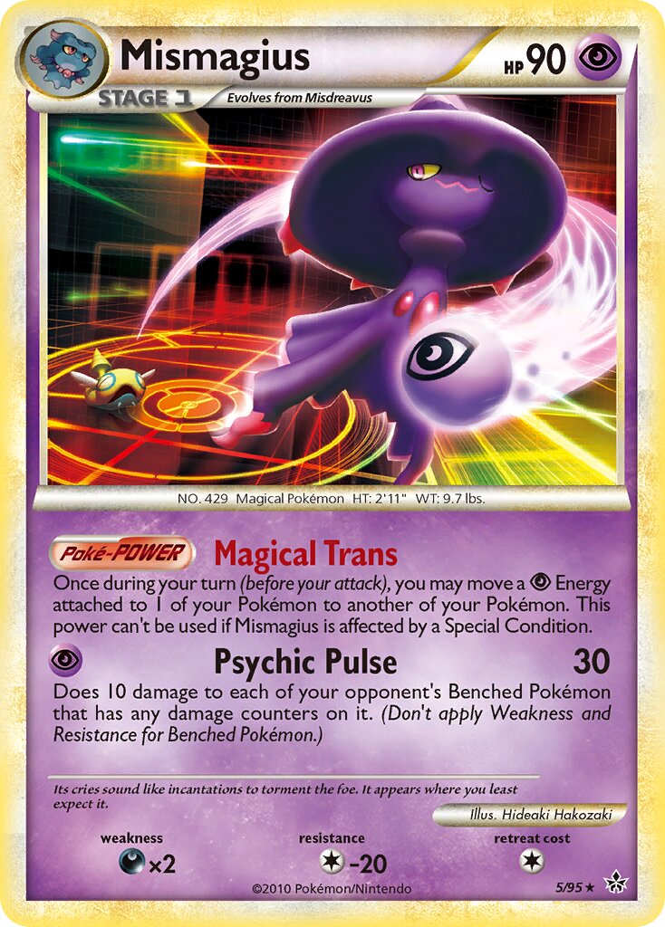 Mismagius 005 — Unleashed (English Pokémon TCG card)