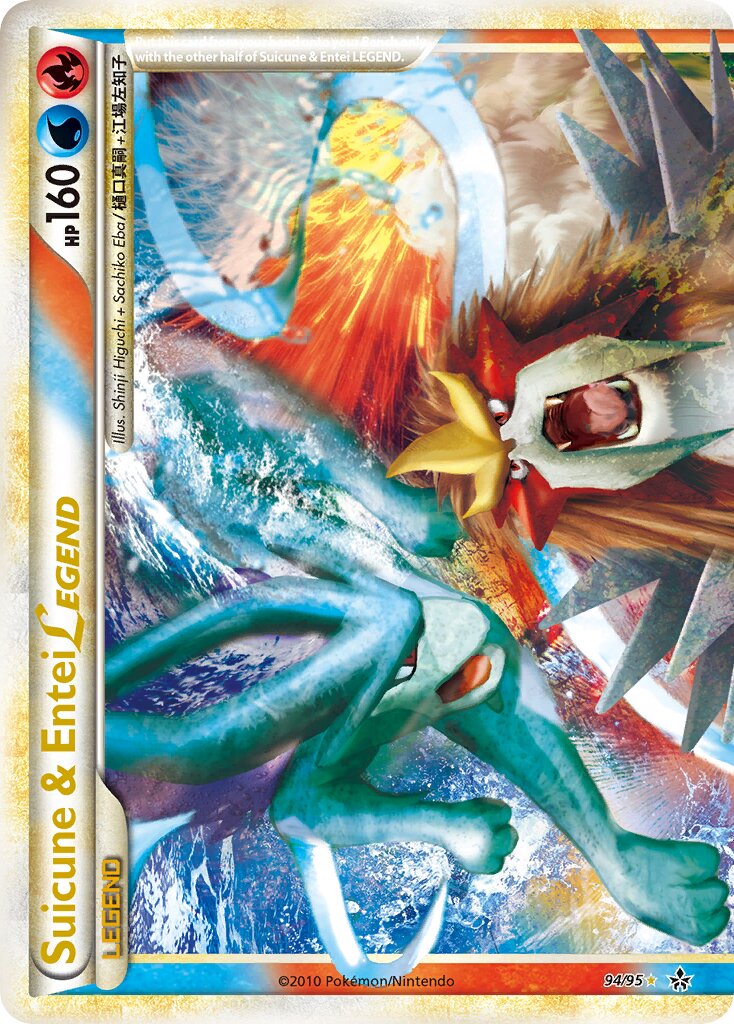 Suicune & Entei LEGEND 094 — Unleashed (English Pokémon TCG card)