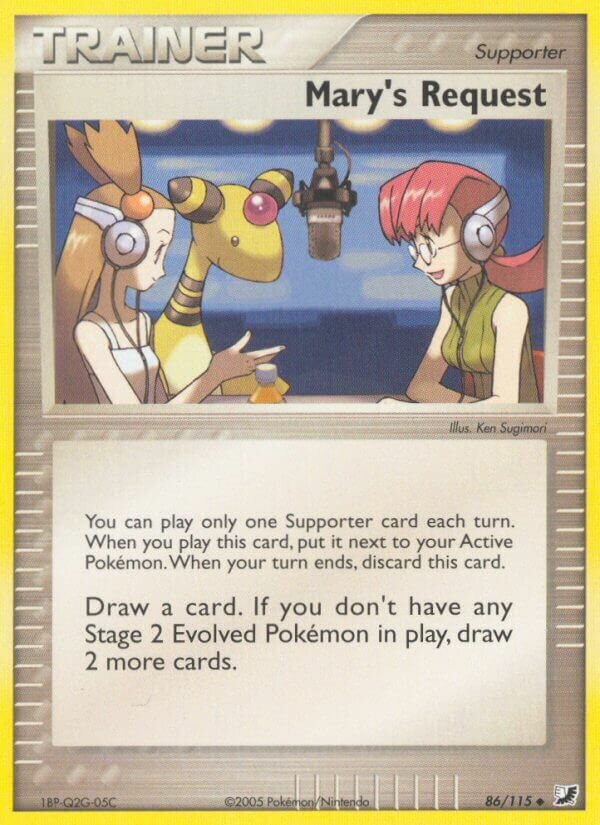 Mary's Request 86/115 — WC Deck 2006 (Mewtrick) (English Pokémon TCG card)