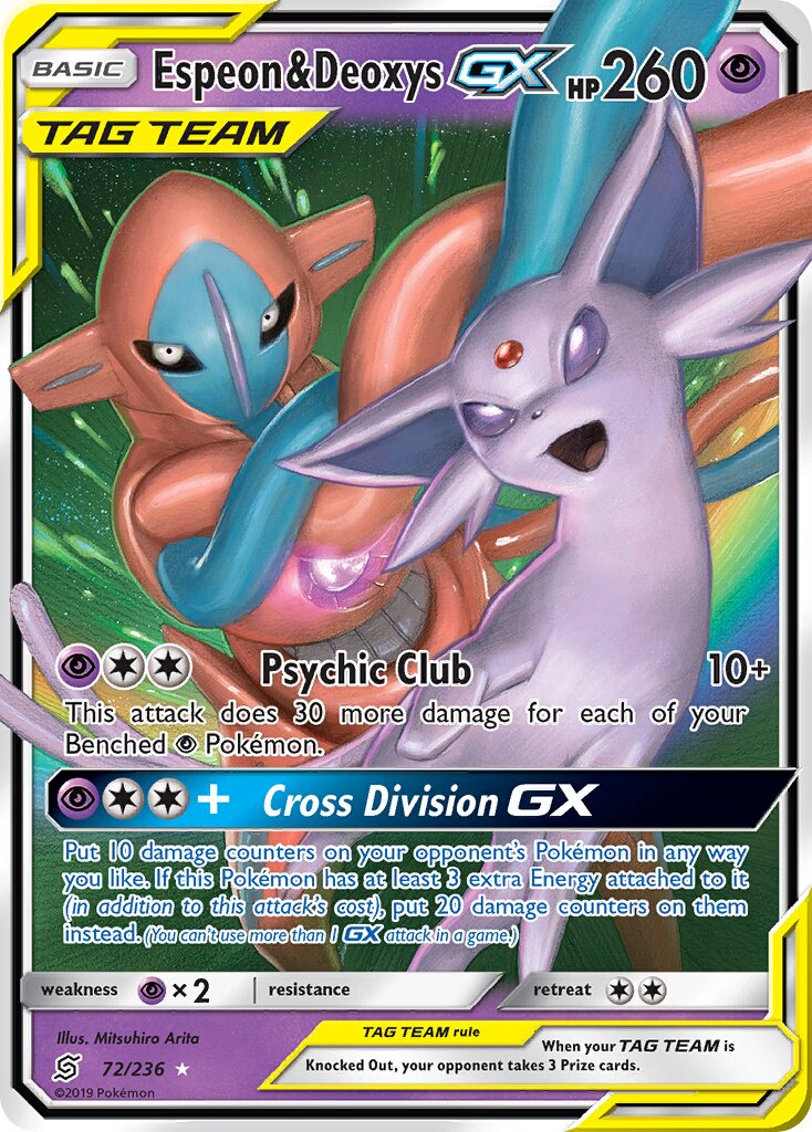 Espeon & Deoxys-GX 72/236 — WC Deck 2019 (Perfection) (English Pokémon TCG card)