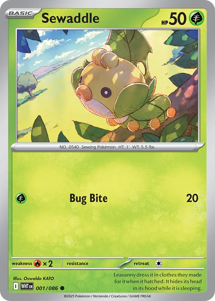 White Flare expansion