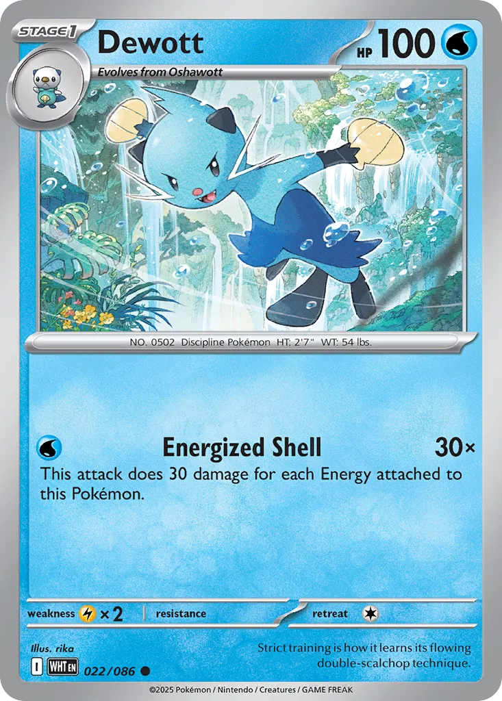 Dewott 022 — White Flare (English Pokémon TCG card)