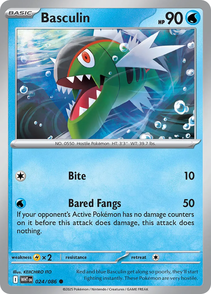 Basculin 024 — White Flare (English Pokémon TCG card)