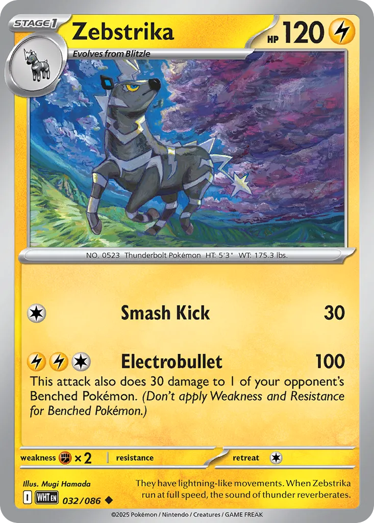 Zebstrika 032 — White Flare (English Pokémon TCG card)