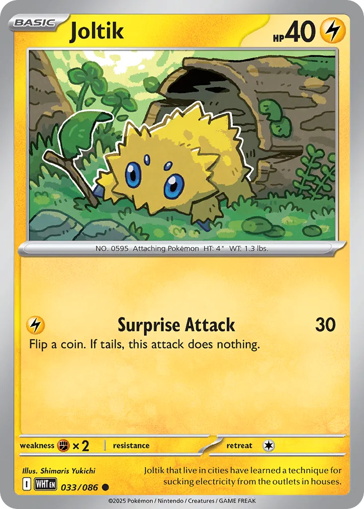 Joltik 033 — White Flare (English Pokémon TCG card)