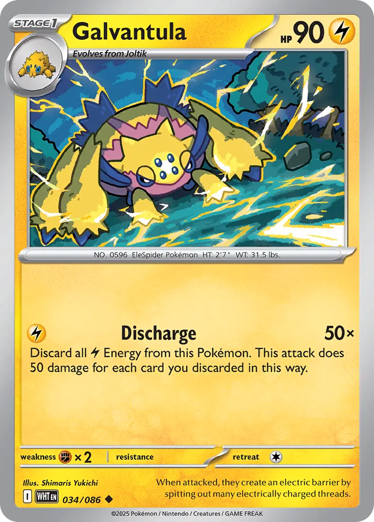 Galvantula 034 — White Flare (English Pokémon TCG card)