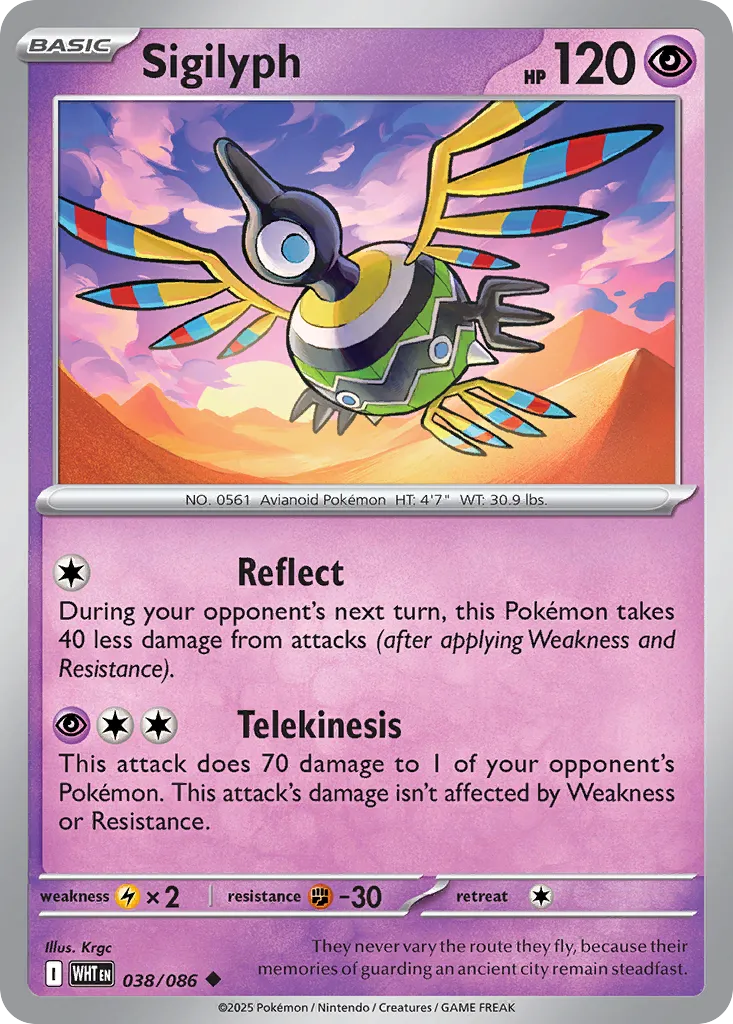 Sigilyph 038 — White Flare (English Pokémon TCG card)