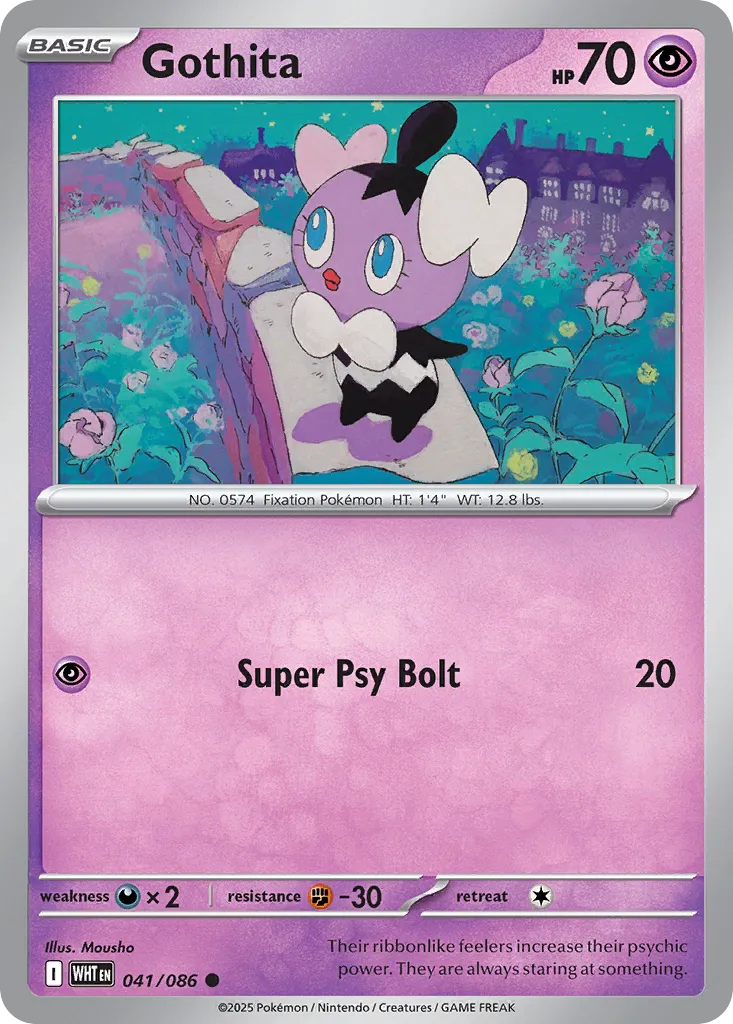 Gothita 041 — White Flare (English Pokémon TCG card)