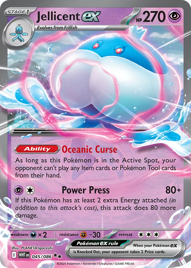 Jellicent ex 045 — White Flare (English Pokémon TCG card)