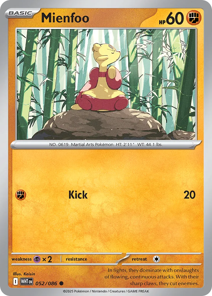 Mienfoo 052 — White Flare (English Pokémon TCG card)