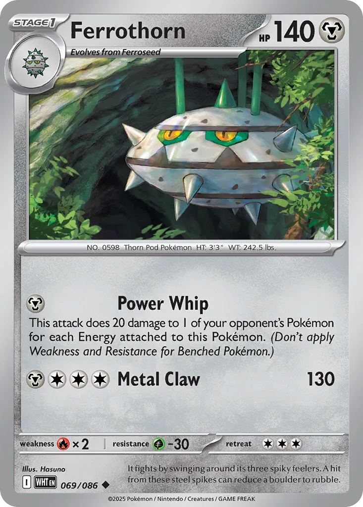 Ferrothorn 069 — White Flare (English Pokémon TCG card)