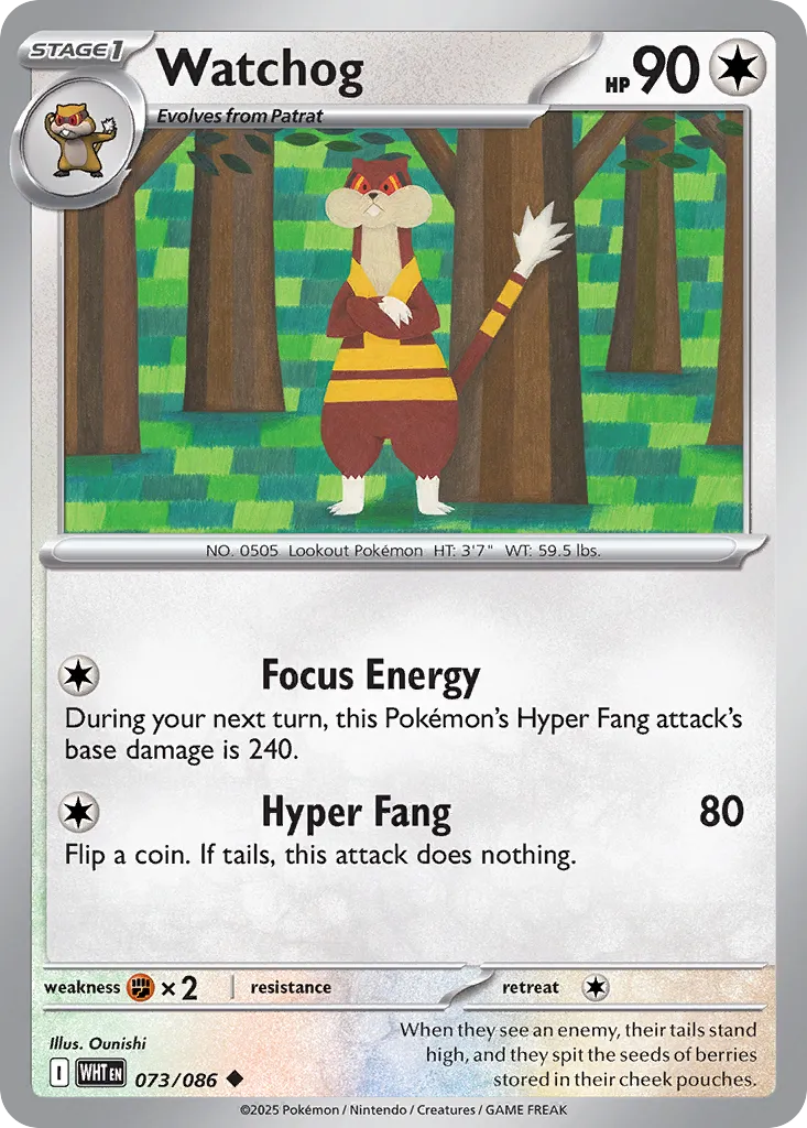Watchog 073 — White Flare (English Pokémon TCG card)