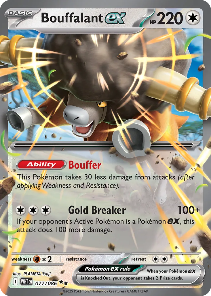 Bouffalant ex 077 — White Flare (English Pokémon TCG card)