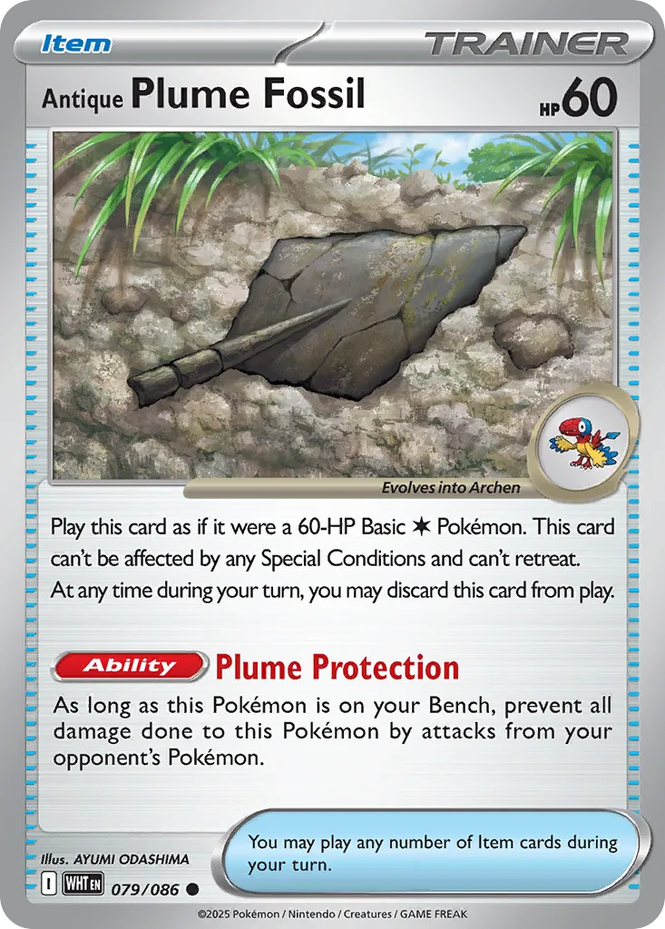 Antique Plume Fossil 079 — White Flare (English Pokémon TCG card)