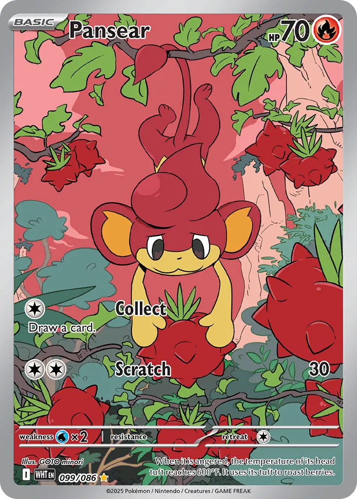 Pansear 099 — White Flare (English Pokémon TCG card)