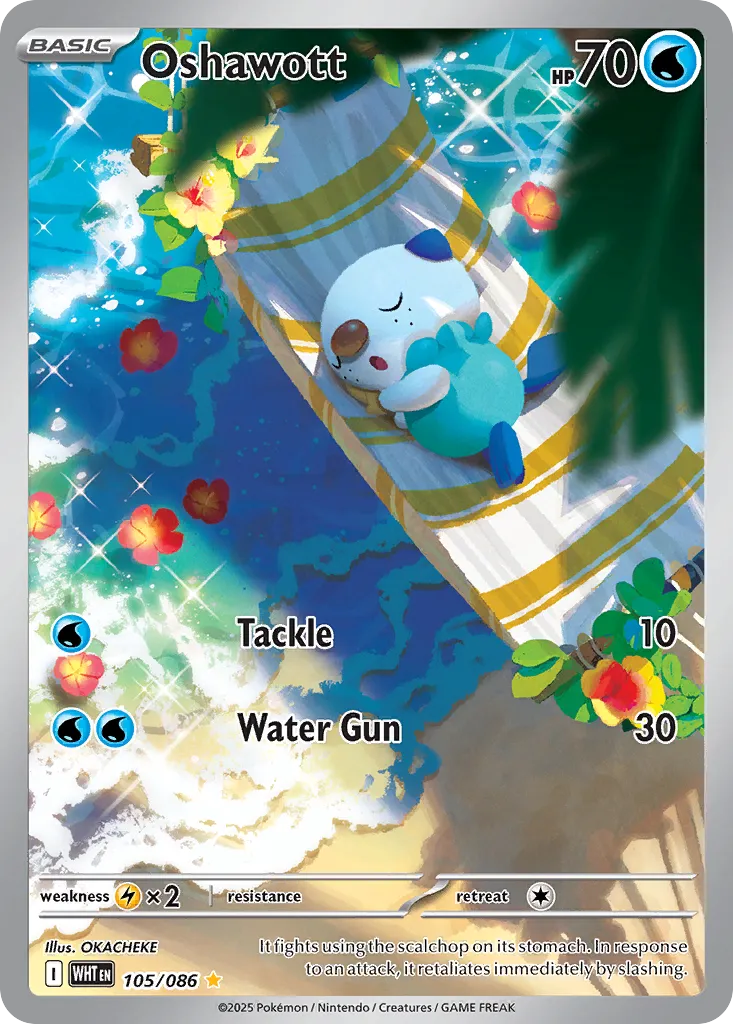 Oshawott 105 — White Flare (English Pokémon TCG card)