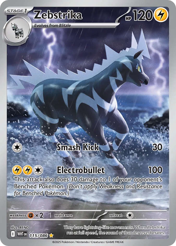 Zebstrika 115 — White Flare (English Pokémon TCG card)
