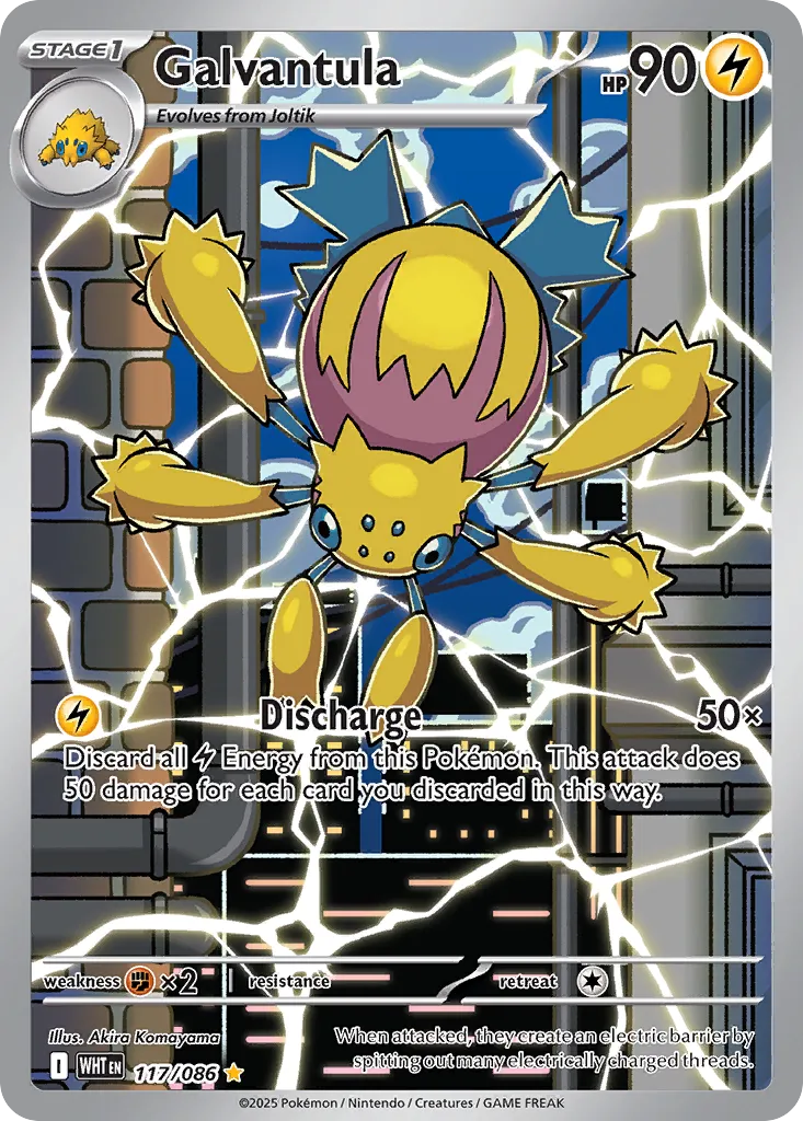 Galvantula 117 — White Flare (English Pokémon TCG card)