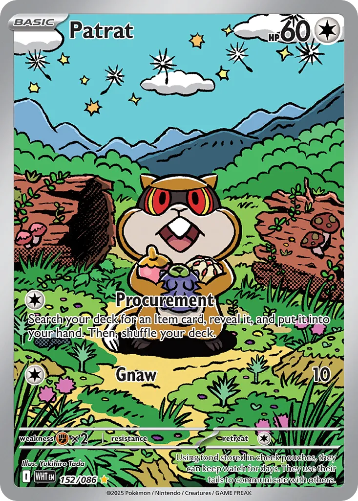 Patrat 152 — White Flare (English Pokémon TCG card)
