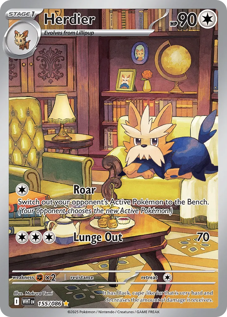 Herdier 155 — White Flare (English Pokémon TCG card)